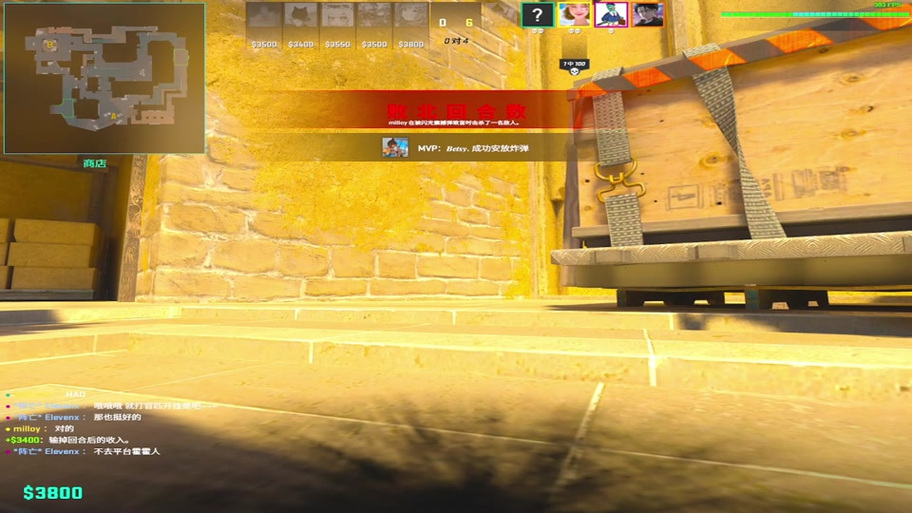 csgo官匹怎么看回放怎么快进