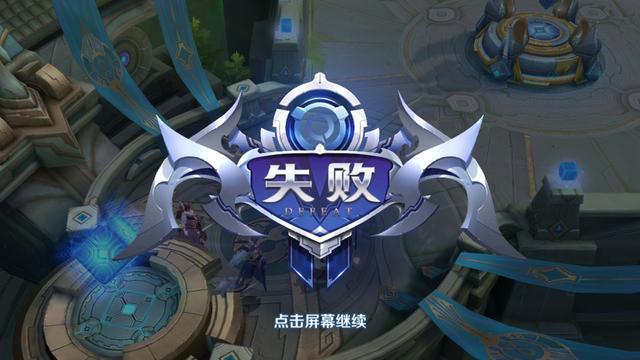 打王者荣耀耗流量吗截图1