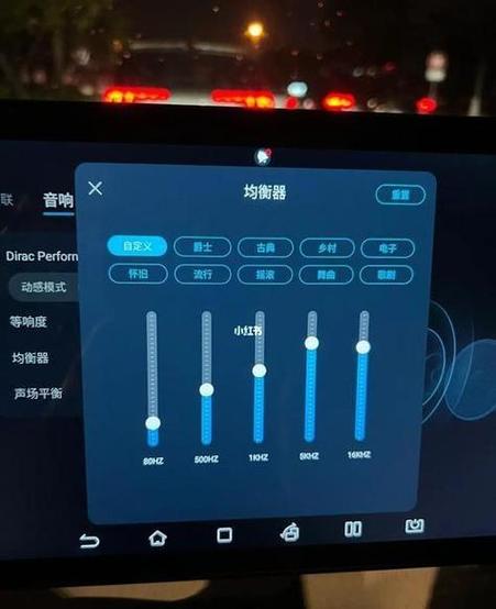 vivo音量键不能调节媒体音量大小