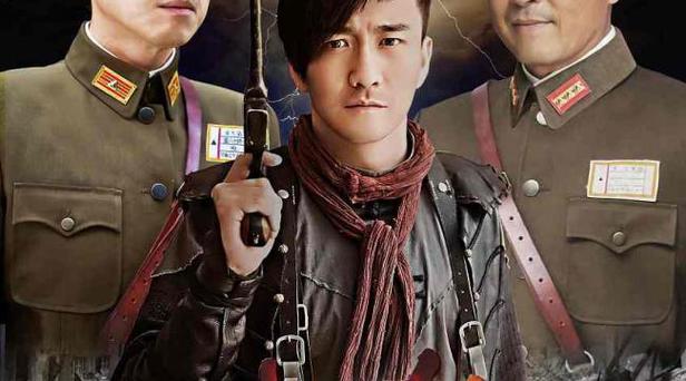 绝地枪神剧情分集介绍