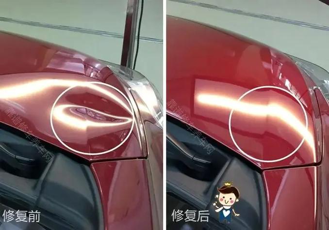 汽车无痕修复凹陷一般多少钱