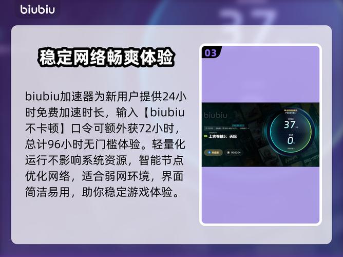 上古卷轴5实验室退出后无法攻击