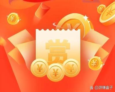 餐厅红包能提现游戏里的钱吗幸运餐