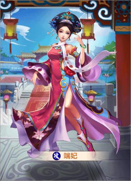 皇后游戏全攻略完整版