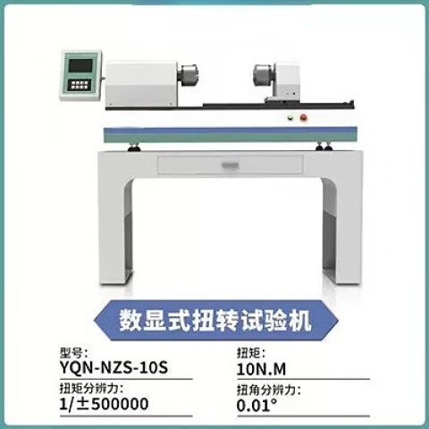 性能测试