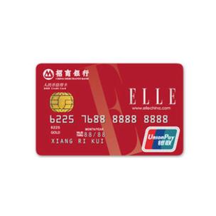 招商银行信用卡金卡