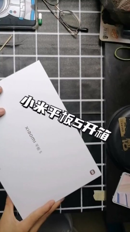 小米平板音量下键失控怎么办
