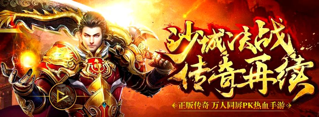 烈火雷霆吧