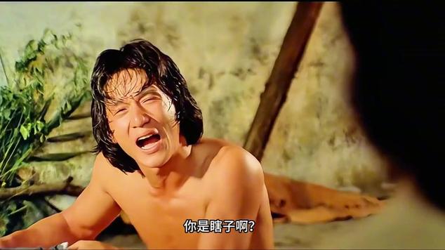 成龙电影醉拳在线观看截图3