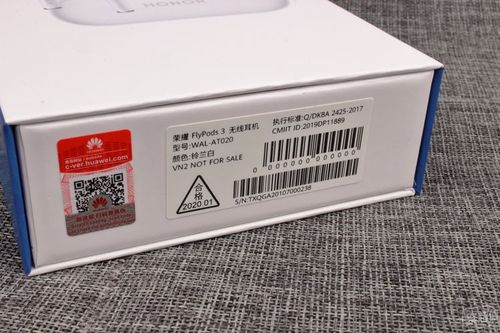 荣耀flypods说明书