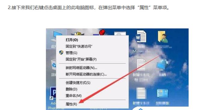 文件管理看图片不能左右滑动