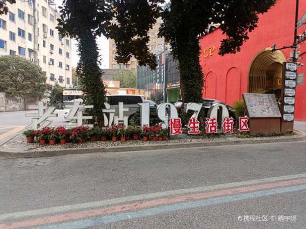义乌有礼文化创意有限公司