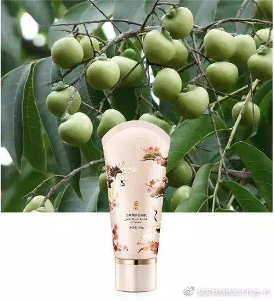 蜗蜗玉颜桃肌养肤系列护肤品 蜗蜗玉颜桃肌养肤系列护肤品