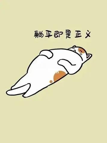 血王专属躺平发育