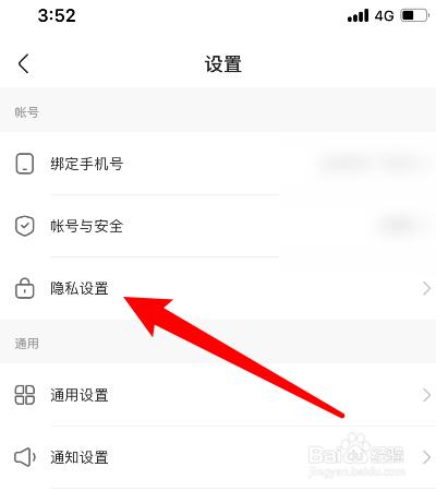 快手评论为什么不显示不出来