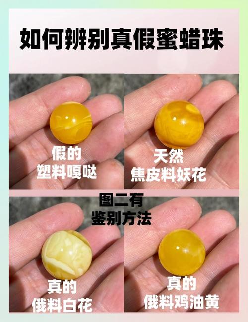 闲小蜜怎么确认真假