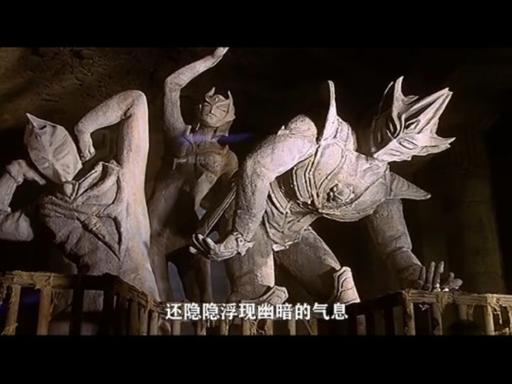 迪迦《最终之战》完整