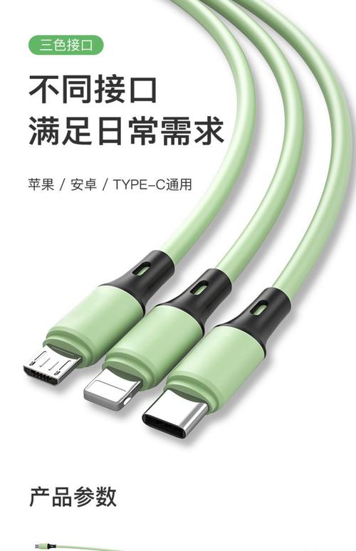 小米充电器突然没有超级快充了
