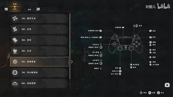 steam手柄ab键突然反了