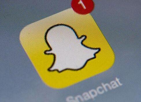Snapchat免费下载苹果