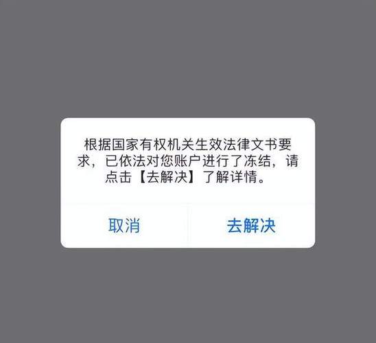 支付宝余额宝转账限额多少
