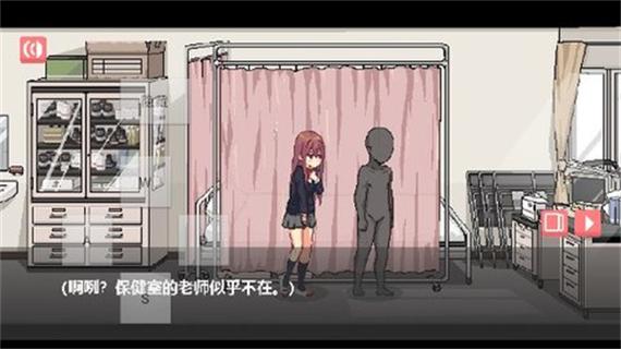 和散漫的同学一起度过的生活安卓汉化版下载截图2
