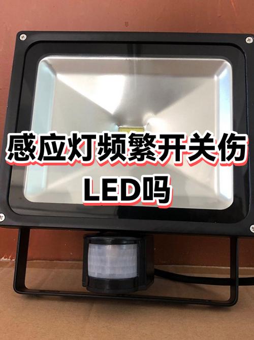 灯开关反复按几次灯才亮