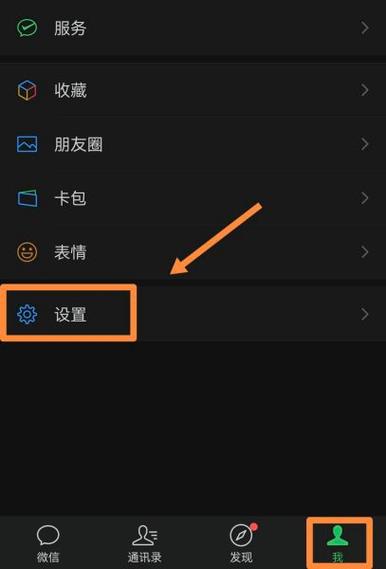 小米手机视频发不了朋友圈
