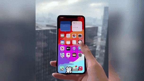苹果拍照动图怎么开启