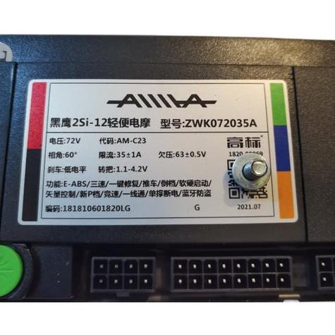 十大公认最好的控制器