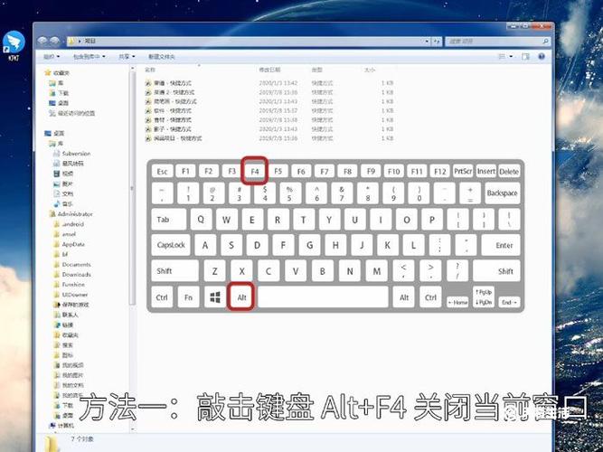 苹果电脑卡了怎么结束进程
