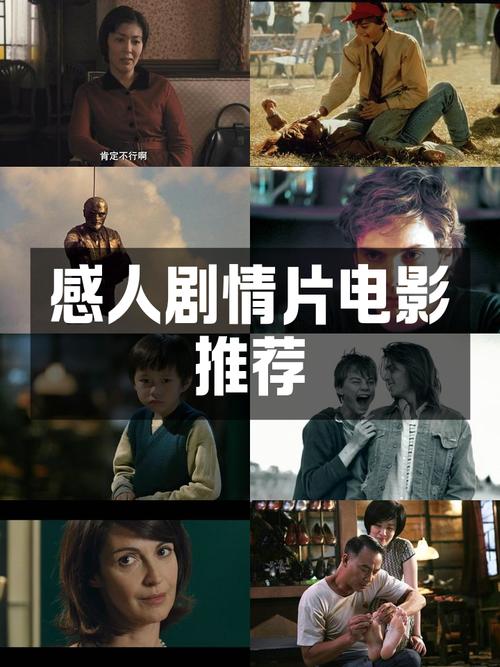 生化危机剧情详解 生化危机剧情详解