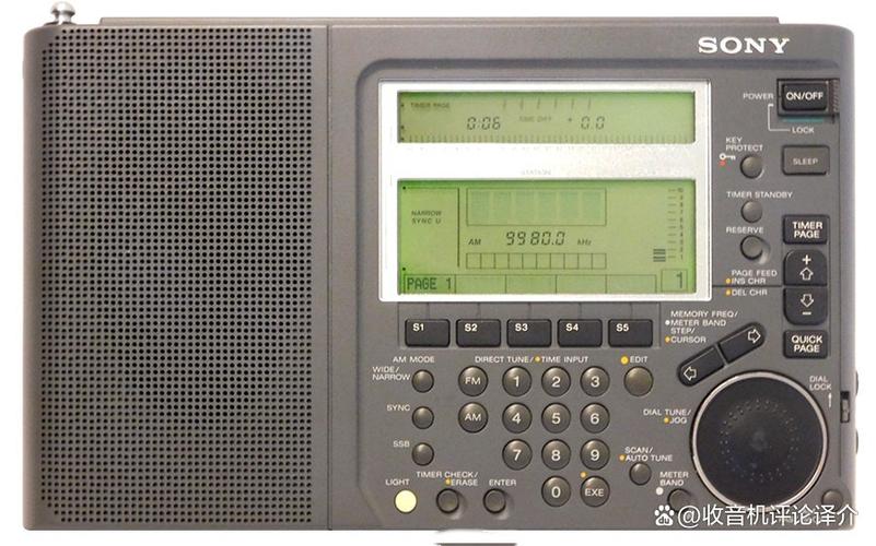 索尼收音机型号大全截图3
