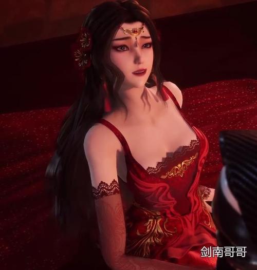 都市群芳谱柳如烟截图2