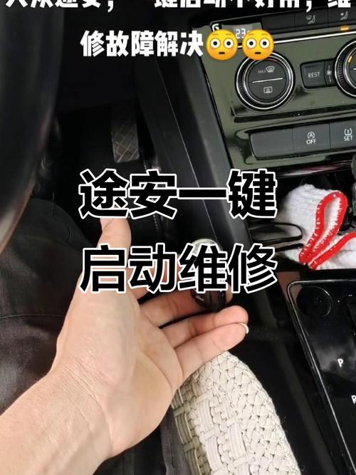 手机开机进不了系统