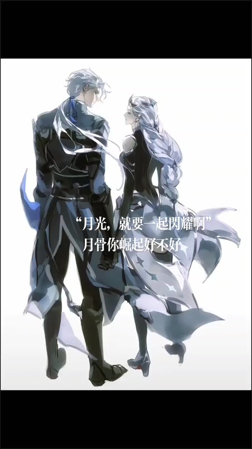 凯怎么打露娜
