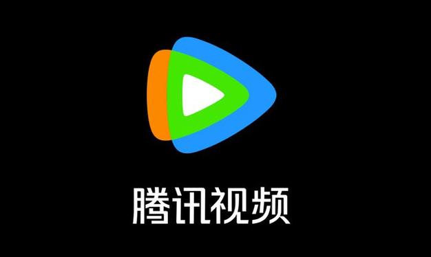 腾讯视频7.0版本下载