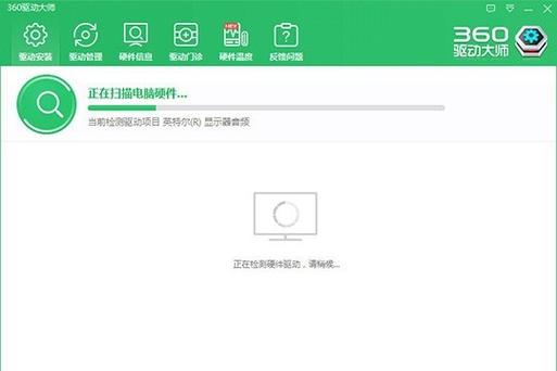 如何驱动usb无线网卡