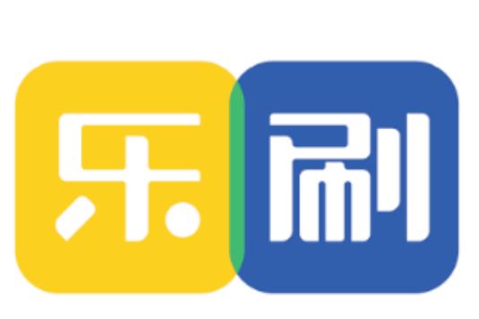 乐刷移动支付怎么用