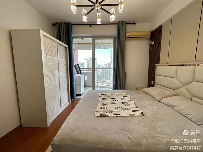 厦门租房一个月多少钱岛内