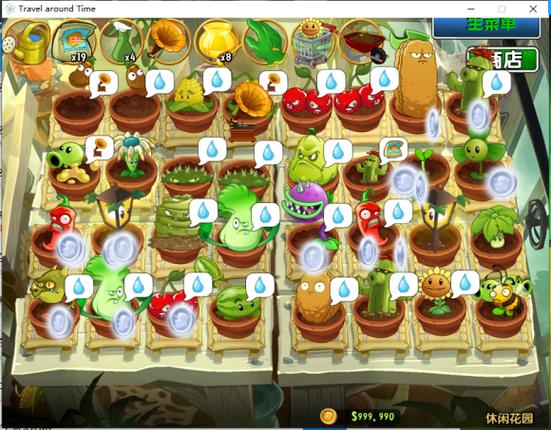pvz2玉米加农炮时空再旅2.2.5最新版本