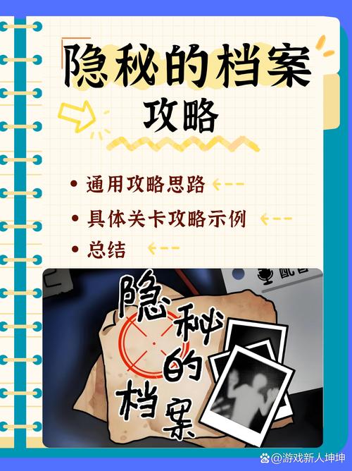 被队友举报禁赛,隐藏分会压低吗?