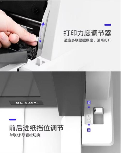 打印机进纸两次才打印