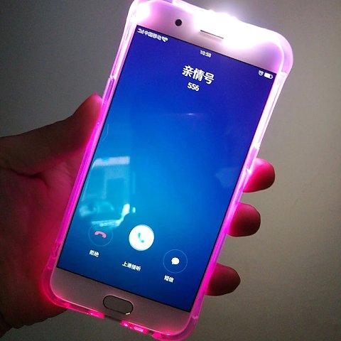 苹果手机怎么设置别人打不进来电话