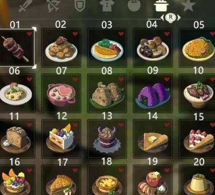 塞尔达做饭的锅在哪里