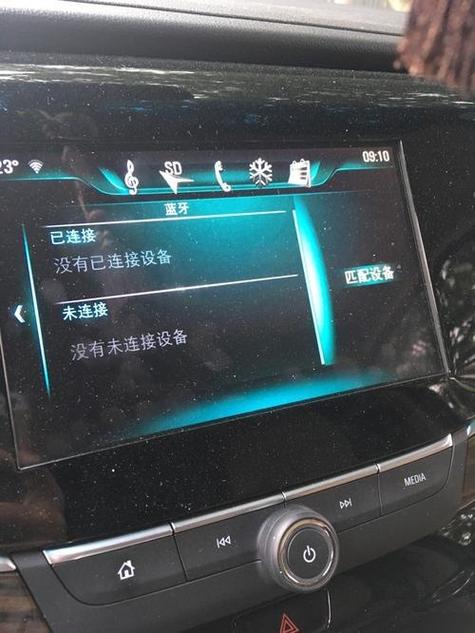音响连了蓝牙放不出来歌