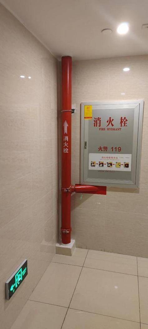 消防箱消火栓安装规范
