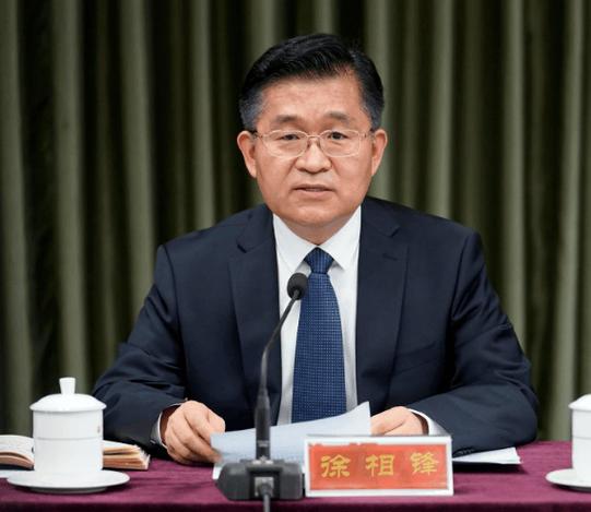 三门峡市委官网