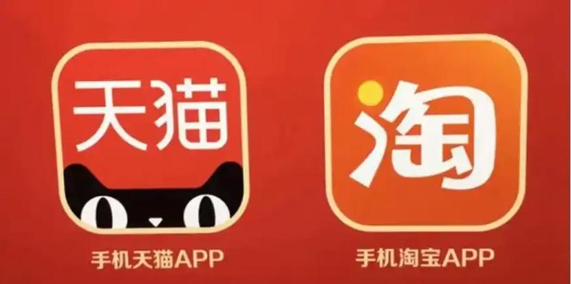 一键提取淘宝视频免费版