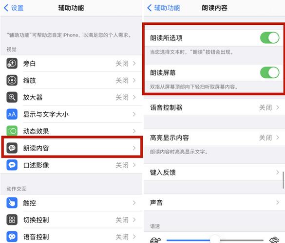网页版知乎